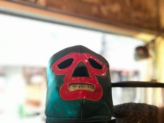 Coffee Libre Yeonnam